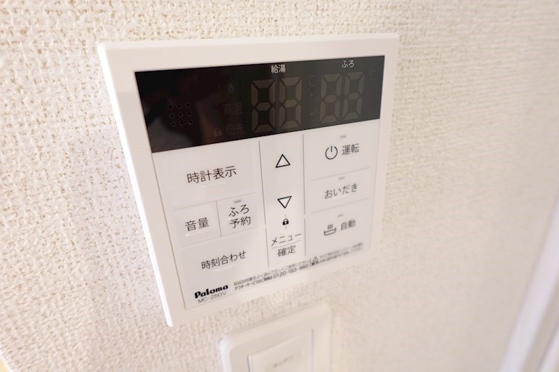  サンリット　マーク