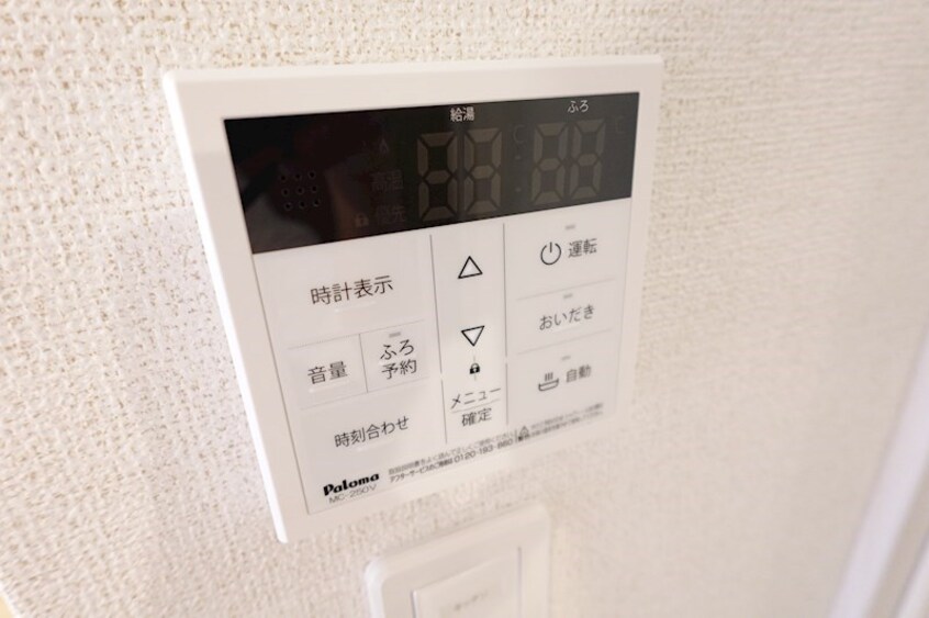  サンリット　マーク