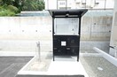  サンリット　マーク