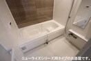 画像はモデルルームです（参考） グランデOSI