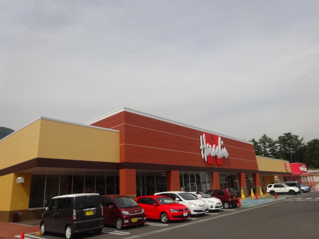 原信 上田緑が丘店(スーパー)まで380m 中央北2丁目戸建て