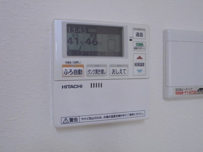  中央北2丁目戸建て