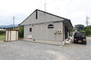 フレグランス笹井