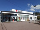 西友 真田店(スーパー)まで1305m 北陸新幹線（甲信越）/上田駅 徒歩75分 1階 1年未満