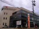 上田郵便局(郵便局)まで229m トリシア八幡