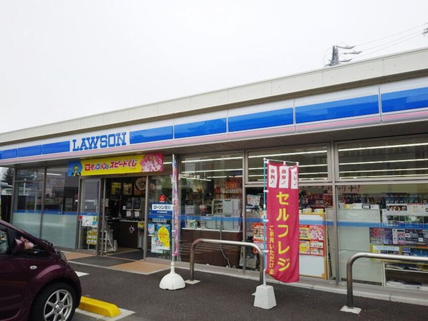 ﾛｰｿﾝ 上田二の丸店(コンビニ)まで416m トリシア八幡