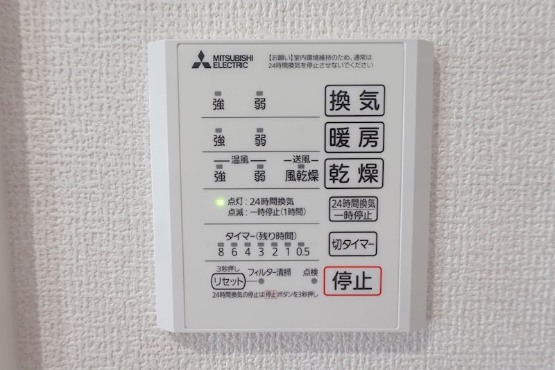  トリシア横町WEST