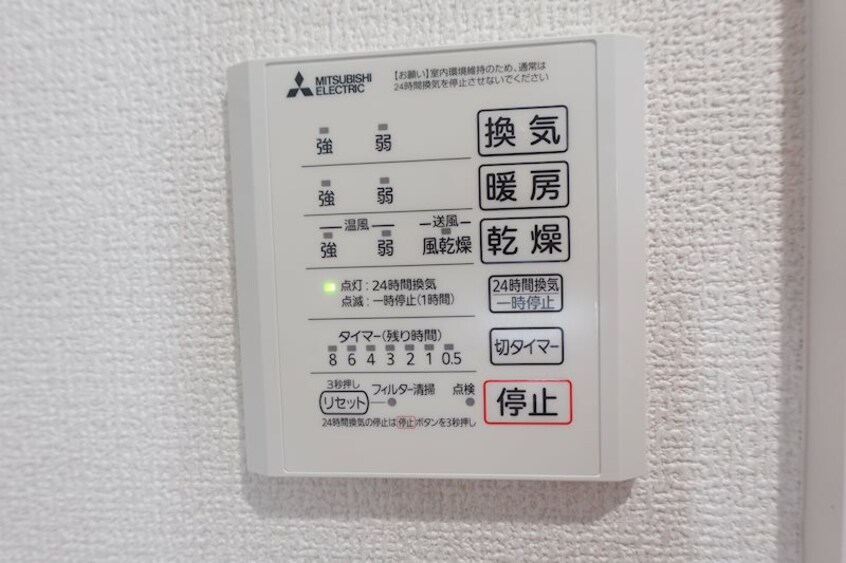  トリシア横町WEST