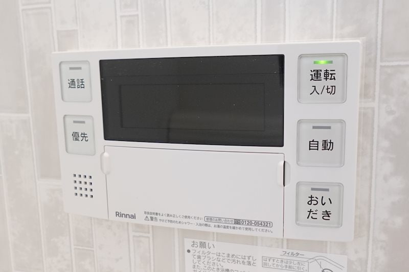  トリシア横町WEST