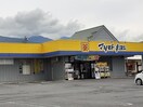 ﾌｧﾐﾘｰﾄﾞﾗｯｸﾞ しげの店(ドラッグストア)まで1084m しなの鉄道しなの鉄道線/滋野駅 徒歩18分 2階 建築中