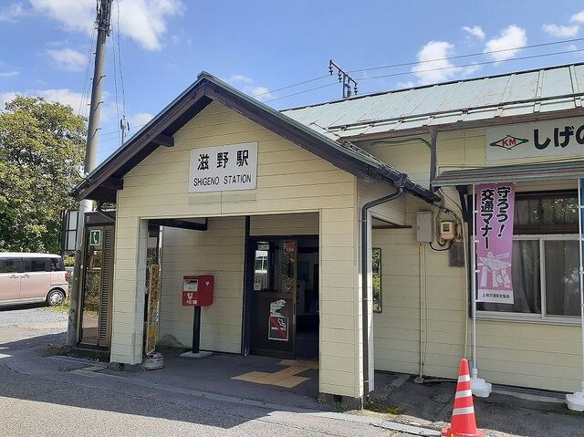 滋野駅まで1400m しなの鉄道しなの鉄道線/滋野駅 徒歩18分 2階 建築中