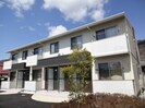 シャーメゾン秋和の外観