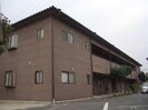 ホワイン　サンビエンの外観