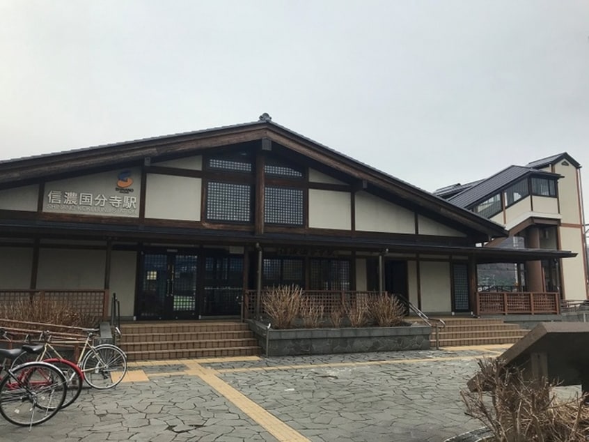 信濃国分寺駅まで856m ホワイン　サンビエン