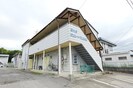 蒼久保サンルートマンションの外観