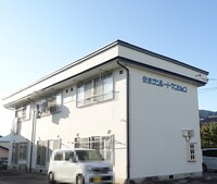 住吉サンルートマンション