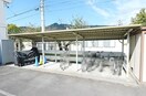  ファーストフレグランスC棟
