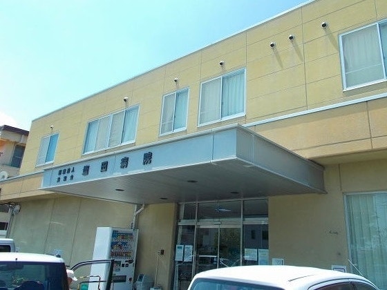 塩田病院(病院)まで1086m トゥーユータウンC棟