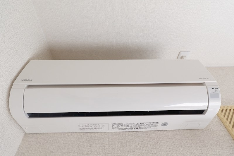  メゾン・ド・あさま