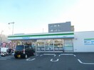 ﾌｧﾐﾘｰﾏｰﾄ 長野栗田店(コンビニ)まで389m ジャルダン竹村二番館