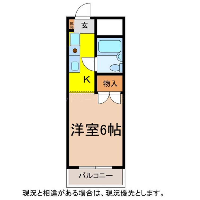 間取図 ヴァンカートル