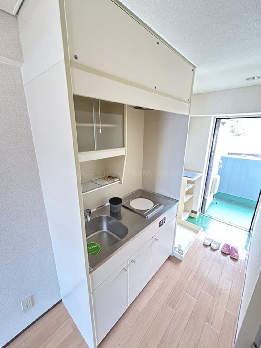  ヴァンカートル