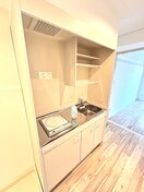  ヴァンカートル