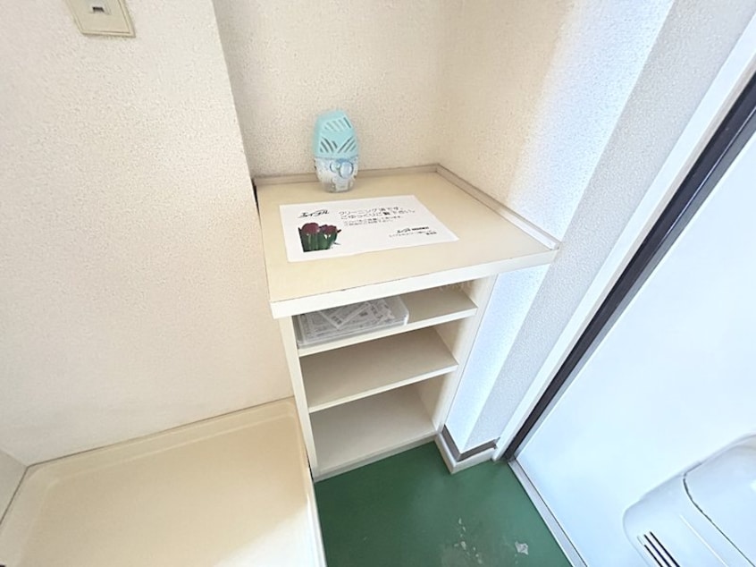  ヴァンカートル