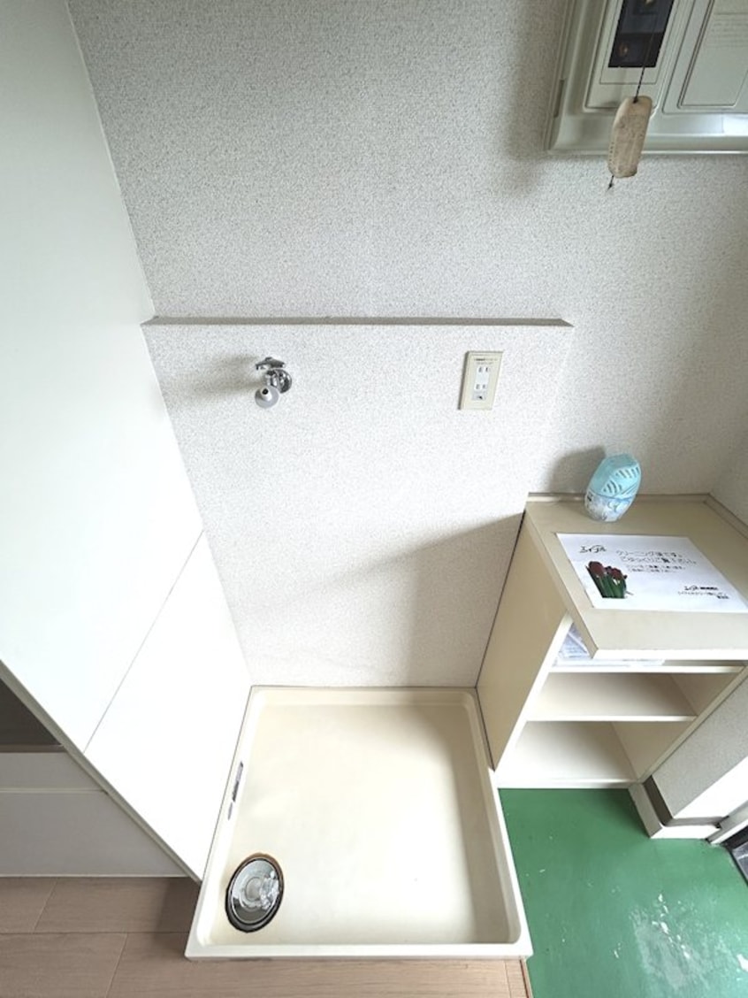  ヴァンカートル