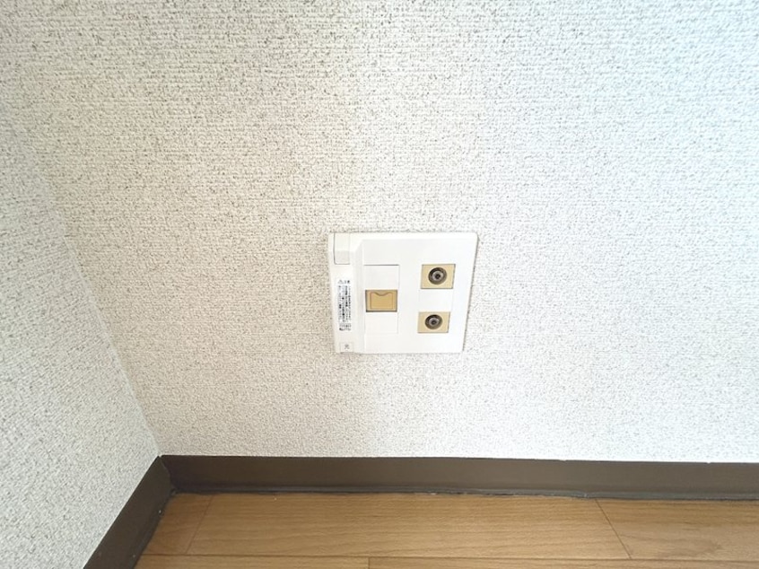  ヴァンカートル