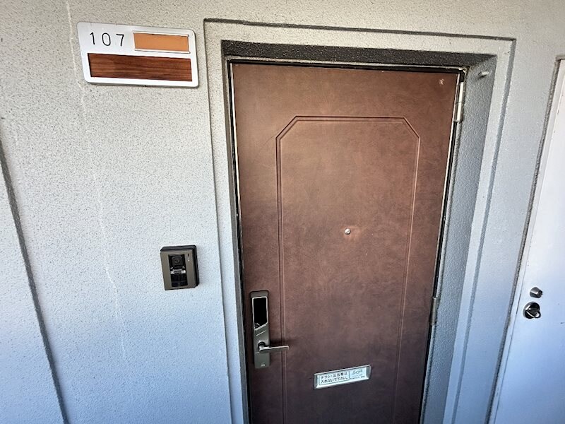  ヴァンカートル