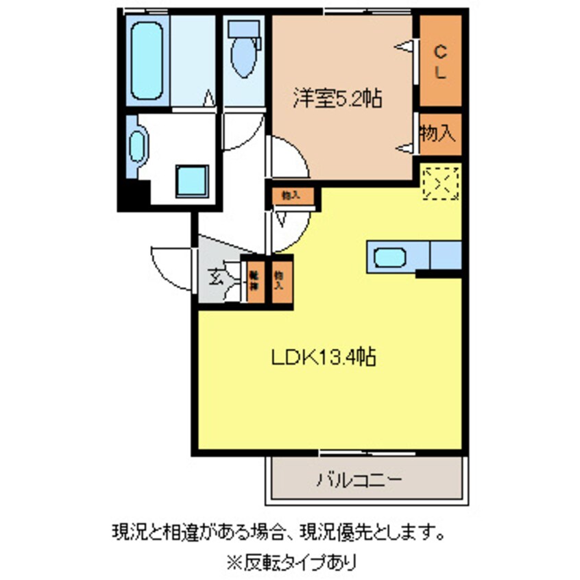 間取図 エスポワール東和田Ｂ棟