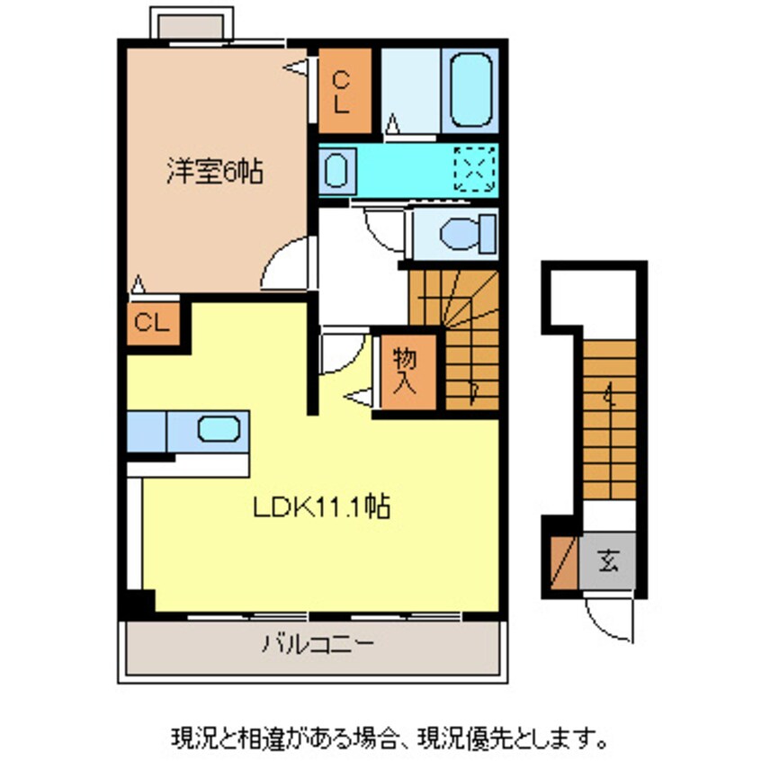 間取図 シャルマン櫻街