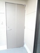 ※別部屋参考写真です。 小根山ビル