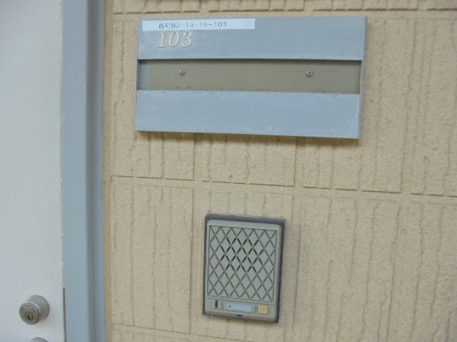 ※103号室のお部屋です（参考） ラプラス西和田