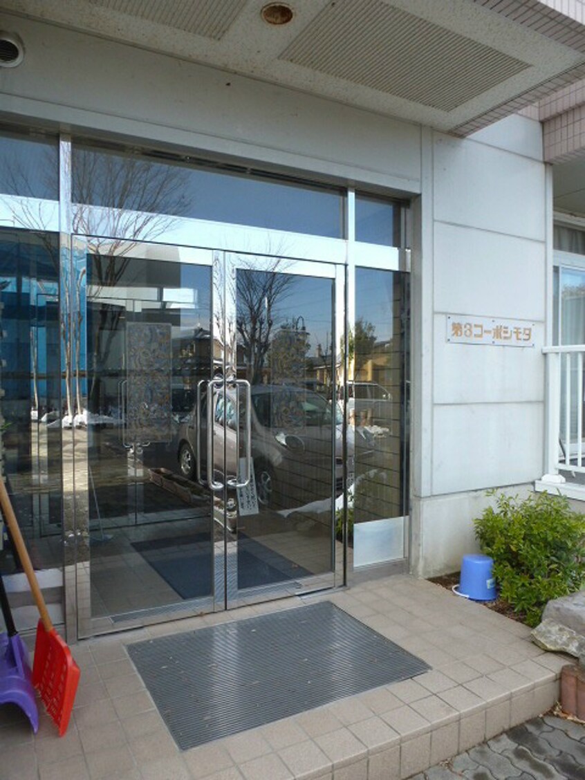  第３コーポシモダ