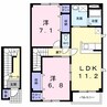 リーブラ 2LDKの間取り