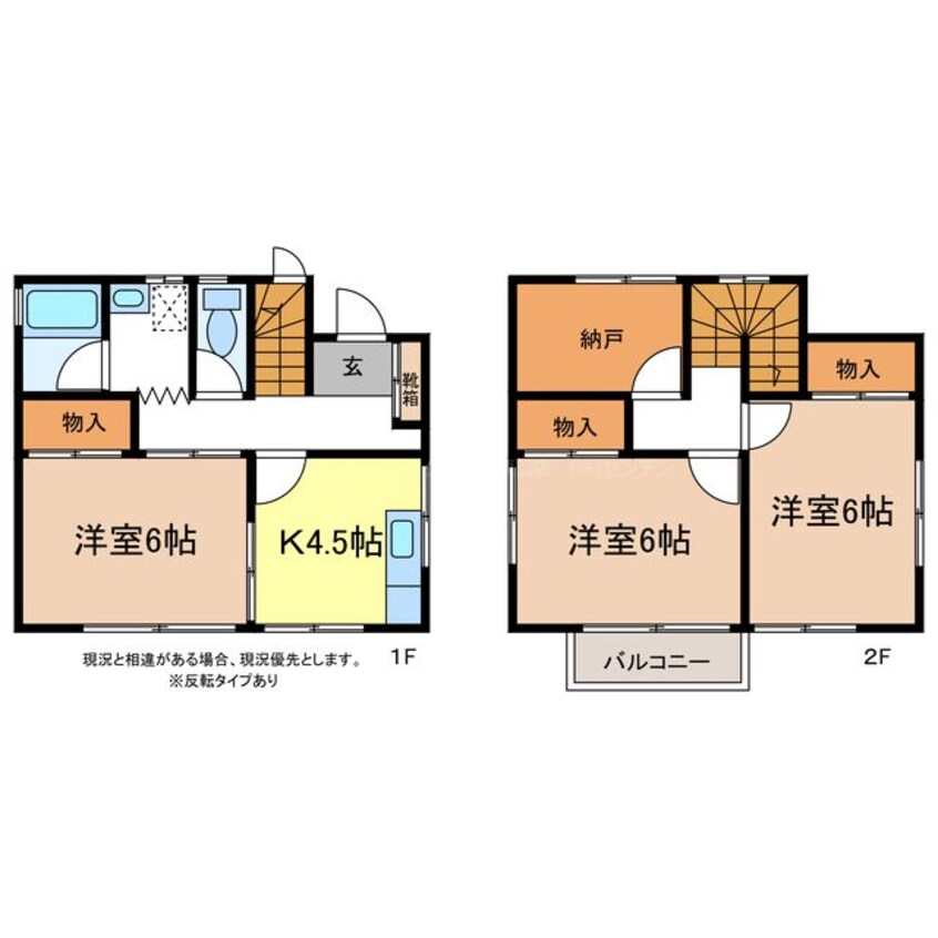 間取図 稲葉1シティーＥ