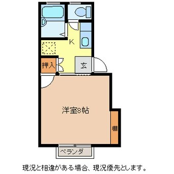 間取図 アーバン小山III