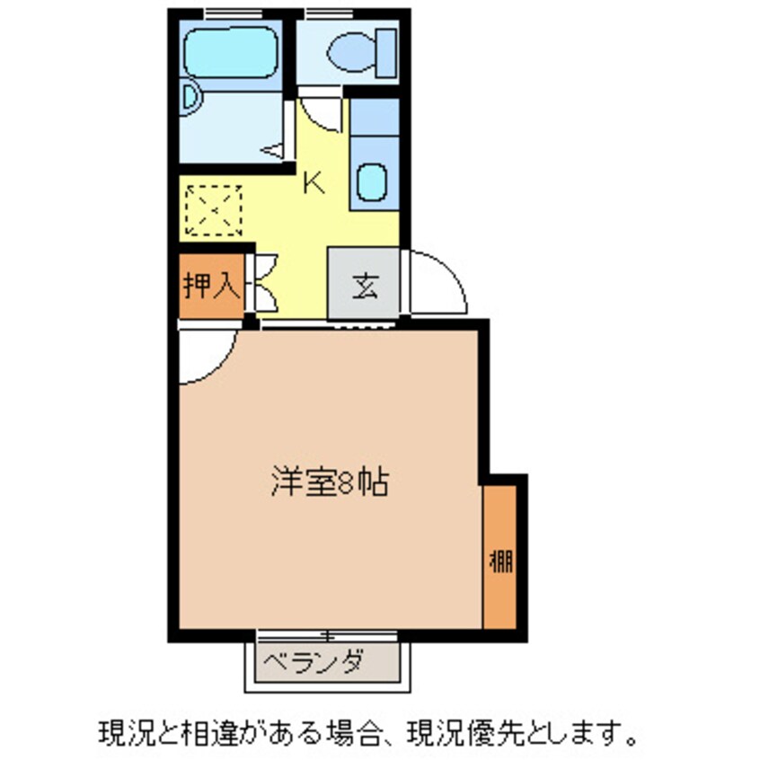 間取図 アーバン小山III