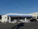 ﾛｰｿﾝ 長野三輪六丁目店(コンビニ)まで141m アーバン小山III