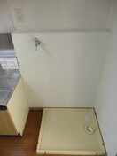 洗濯機置き場 サンガーデンワカツキＥ棟