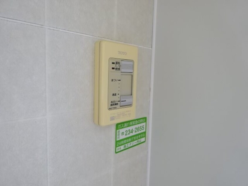  ラ・フォーレ本郷館