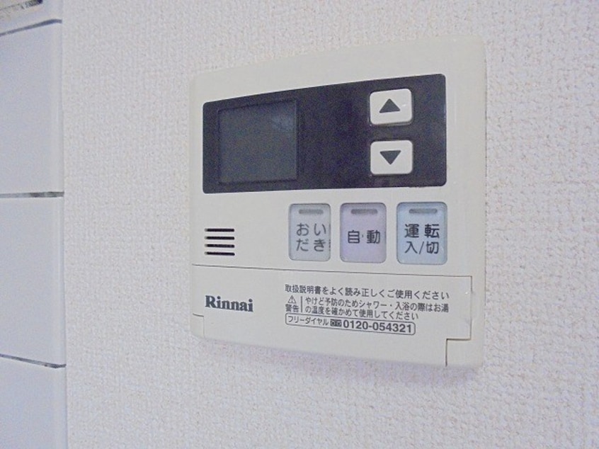  北屋島線＿104/南長池 1-2階 築28年