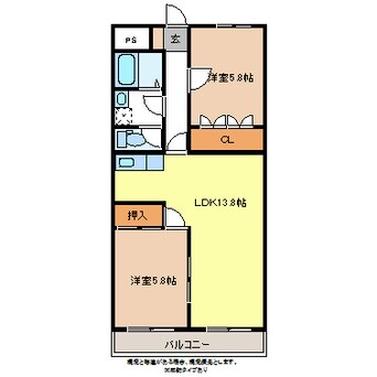 間取図 中御所グランバレーＡ館