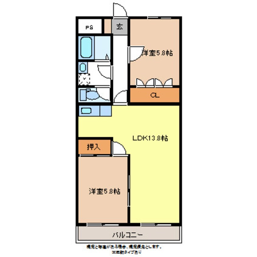 間取図 中御所グランバレーＡ館