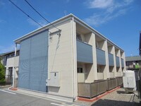 エクシーマ