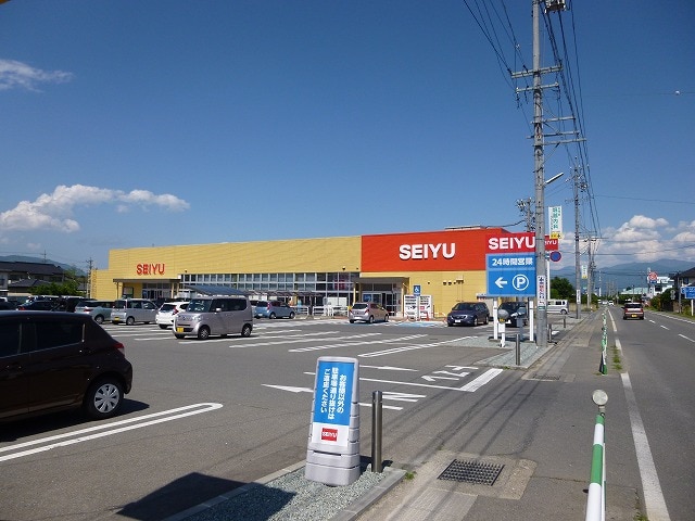 西友 伊勢宮店(スーパー)まで454m コーポラスさつき