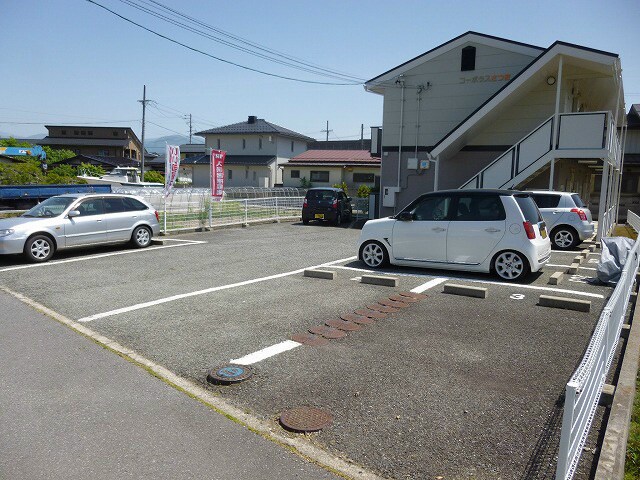  コーポラスさつき
