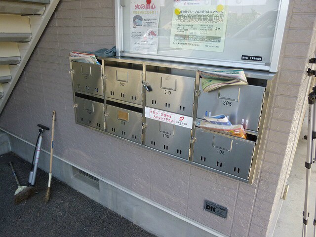  コーポラスさつき